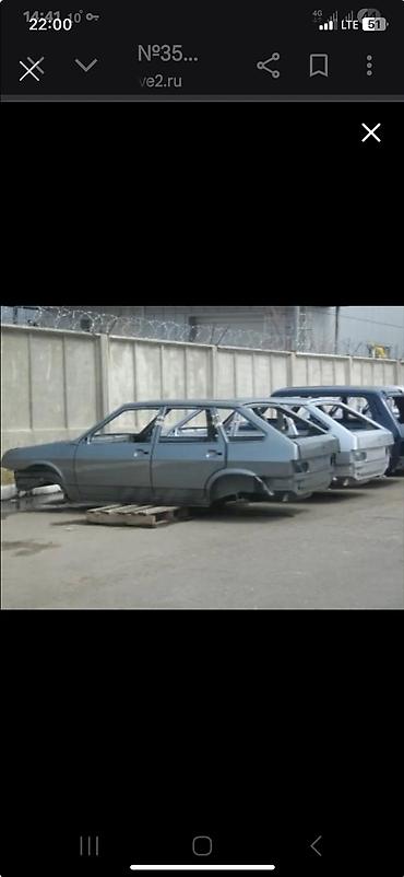 ремонт авто: Ремонт кузова, Легковое авто — 1