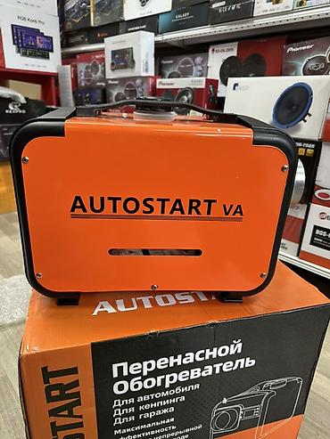 jaecoo j7: Автономка переносной Автономка 11-24-220 Автономка для помещения,дома — 1