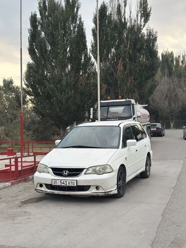 зимние шины бишкек бу: Honda Odyssey: 2003 г., 2.3 л, Автомат, Газ, Вэн/Минивэн