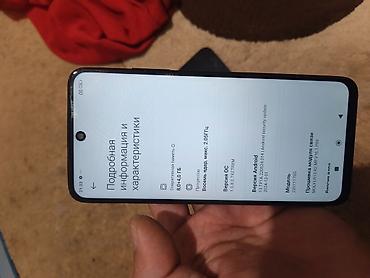 Уюлдук телефондор жана аксессуарлар: Смартфон Redmi Note 11S (модель 2201117SG), тёмно‑серый. Ключевые — 3