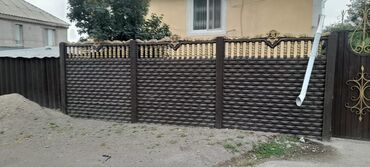 Железобетонные заборные плиты: Эвро забор Бишкек шаарында жайгашкан ынтымак2/1 олчоп чено акысыз — 2