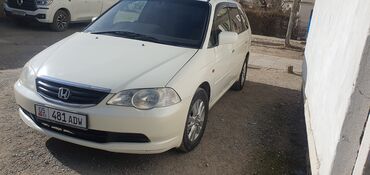 Honda: Honda Odyssey: 2000 г., 3 л, Автомат, Бензин, Минивэн — 8