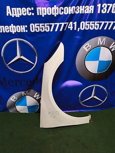 15 disk type 1: Крыло Переднее правое Mercedes-Benz, 2006 г., Б/у, Оригинал — 1
