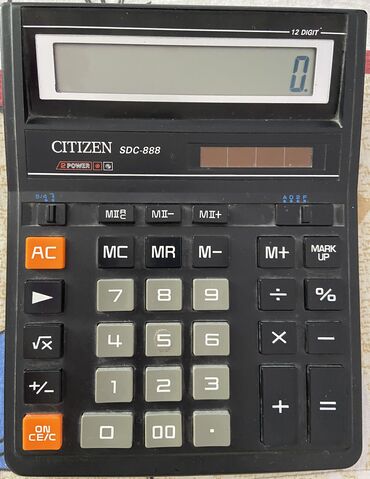 Клавиатуры: Клавиатура — 2