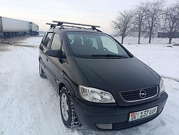 самосвал фав: Opel Zafira: 2000 г., 1.8 л, Автомат, Бензин, Минивэн — 6