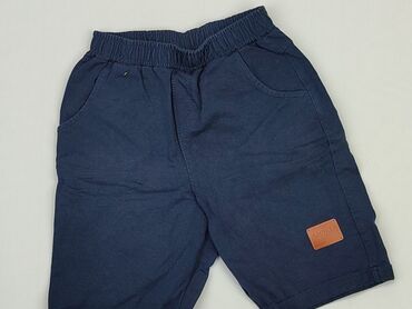 Trousers: Shorts, 9 years, 128/134, condition - Good