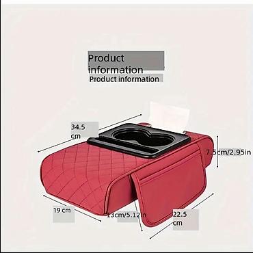 Подлокотники: Подлокотник Новый at lalafo.kg — 2 Подлокотники: Подлокотник Новый — 2