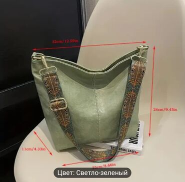 заказать браслеты с надписью: Сумка женская кожзам два цвета в бежевом и зелёном