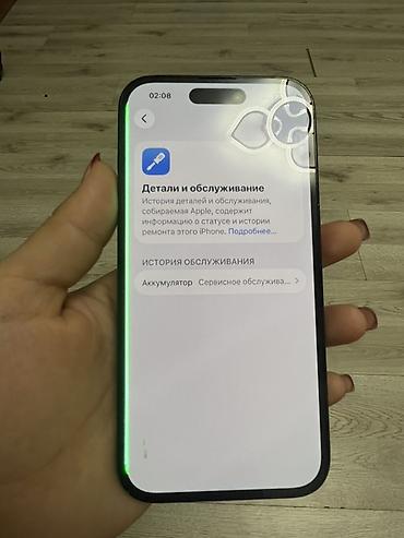 iphone 4g: IPhone 14 Pro, 256 ГБ, цвет Space Black. В комплекте коробка — 4