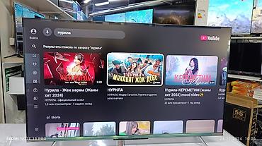 google: Телевизор LED Skyworth 55Q66G с экраном 55” обладает качественным — 4