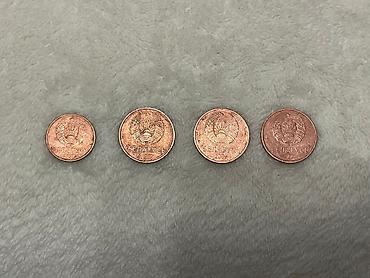 Монеты: Набор монет СССР и России (4 шт.) Состав: - 10 копеек 1989 года, СССР — 20