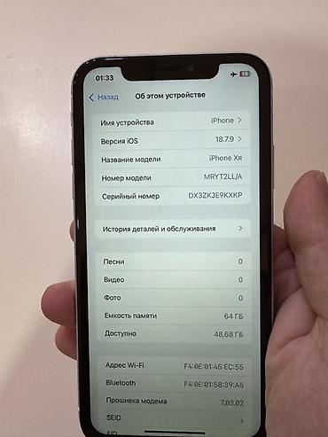 iphone xr satilir: IPhone Xr, 64 GB, Ağ, Face ID — 3