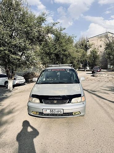 минивэн левый руль 7 мест: Honda Odyssey: 1997 г., Автомат, Газ, Минивэн — 8
