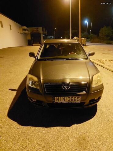 Toyota: Toyota Avensis: 1.6 l. | 2005 έ. Λιμουζίνα