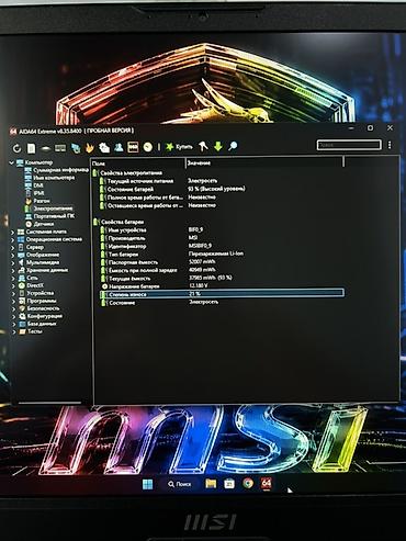 cd disk: Игровой, Новый, Intel Core i5, ОЗУ, RAM: 16 ГБ — 6