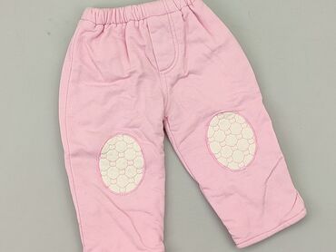 legginsy pudrowy roz: Baby material trousers, 3-6 months, 62-68 cm, condition - Good