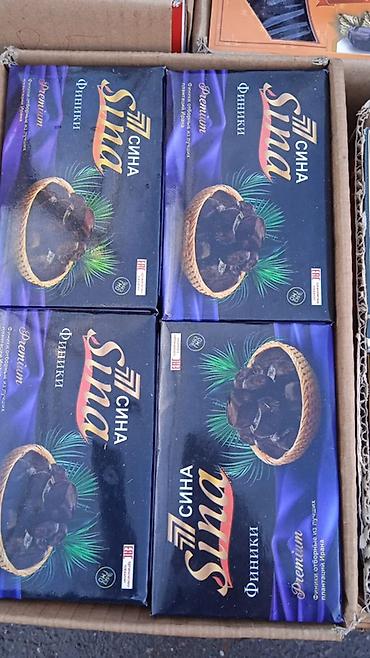 Сухофрукты, орехи, снеки: Свежепригнанные финики
Whatsapp — 9