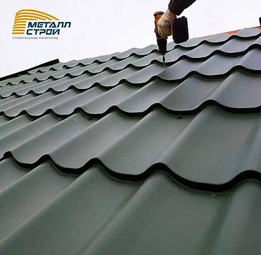 Металлочерепица: Металлочерепица и профнастил в ассортименте — 8
