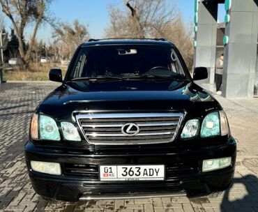 Lexus: Lexus LX: 2001 г., 4.7 л, Автомат, Газ, Внедорожник