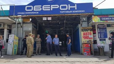 офис в бизнес центре: Срочно! Продаю контейнер, рынок Орто- Сай, « Оберон» проход 7 В