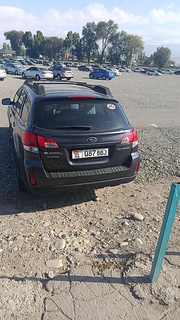 Унаа сатуу: Subaru Outback: 2011 г., 2.5 л, Вариатор, Бензин, Универсал — 3