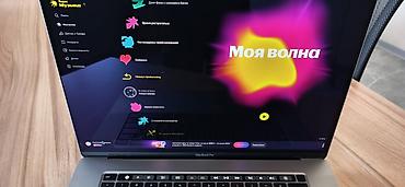 mac m4 pro: MacBook Pro 16" (модель MacBookPro16,1), Space Gray. Характеристики — 3
