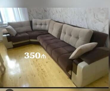Avtokreslolar: Zeyn*350₼ KÜNC divan :-TƏCİLİ SATILIR*‼️ Açılır baza var