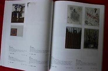 Knjige: AUKCIJSKI KATALOG DOROTHEUM, KUNST DES 20. JAHRHUNDERTS,2004 | — 24