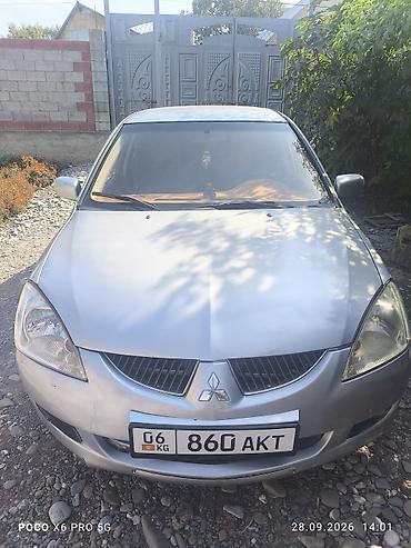 Mitsubishi Lancer: 2004 г., 1.6 л, Автомат, Бензин, Седан