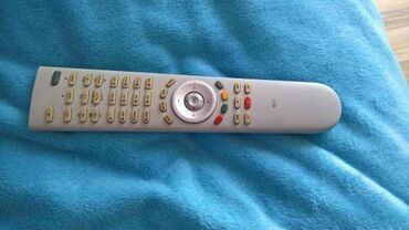 Aksesoari za TV i video: 1. Loewe ÀSISST 2 Remote Control 2. Loewe RC 15702-10 Remote Control — 8