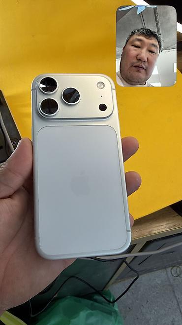 айфон 11про цена в бишкеке: IPhone 17 Pro, Б/у, 256 ГБ, 93 % — 4