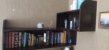 İşlənmiş, Kitab rəfi, Düz lalafo.az -da İşlənmiş, Kitab rəfi, Düz