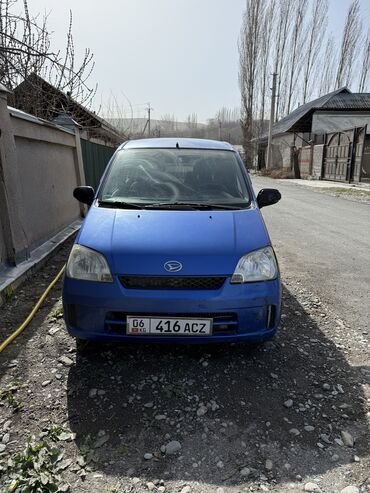 мотор м52: Daihatsu Cuore: 2003 г., 1 л, Механика, Бензин