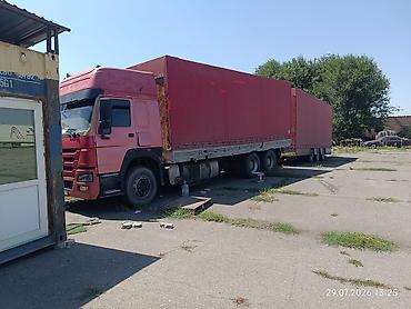 тс кg: Тягач, Howo, 2026 г., Шторный — 1