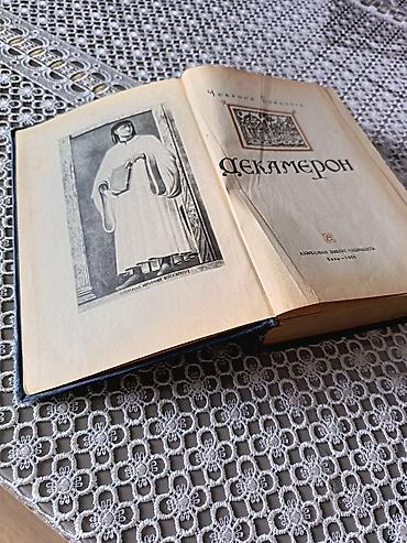 Bədii ədəbiyyat: Dekameron – Covanni Bokkaccio - Dil: rus dili (sərt qapaqda — 7