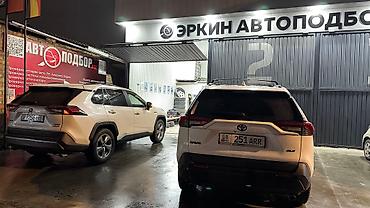 Услуги автоэлектрика: Услуги Автоподбора В Бишкеке Проверка авто перед покупкой👌 Проверим at lalafo.kg — 2 Услуги автоэлектрика: Услуги Автоподбора В Бишкеке Проверка авто перед покупкой👌 Проверим — 2