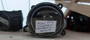 auto kamera 3 u 1: 5.MAGLENKA DESNA ZA MINI COOPER OD 2001. DO 2006. GOD. - | Mini — 1
