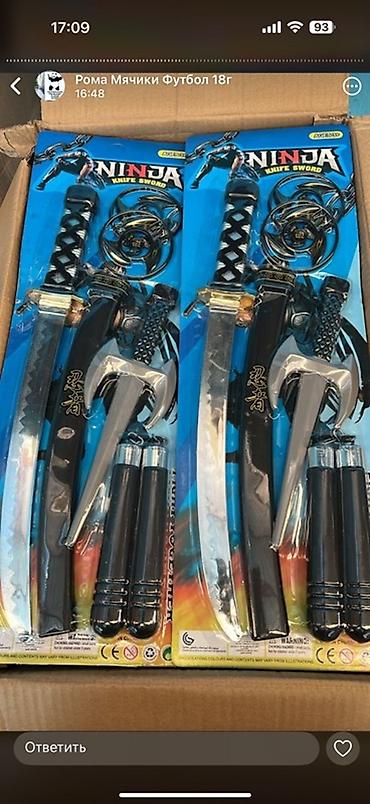 Игрушки: Набор детских игрушек: 1) Машинки «Police» - Игрушечные полицейские — 40