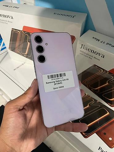 Samsung Galaxy A55 5G, Б/у, 128 ГБ, цвет - Фиолетовый, 2 SIM