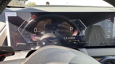 bmb e39: BMW X3: 2026 г., 2 л, Автомат, Бензин, Кроссовер — 1
