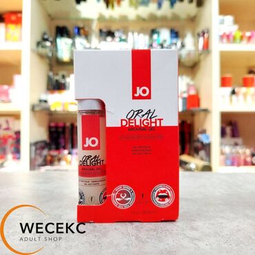Парфюмерия: Гель Jo Oral Delight Strawberry Sensation — «Оральный восторг» со