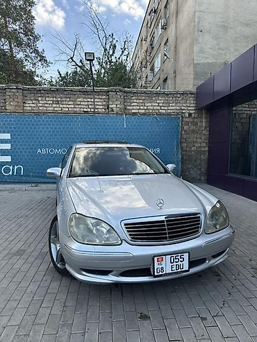 220 mers: Mercedes-Benz S-Class: 2002 г., 3.2 л, Автомат, Газ, Седан — 3