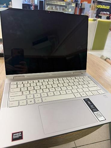x1 yoga: Lenovo Yoga (серия 2‑в‑1) — тонкий трансформер с сенсорным экраном и — 4