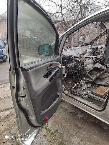 Бампер и комплектующие: Toyota, Б/у, Оригинал — 26