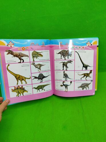 Детские книги: Книга музыкальная для развития ребенка📚 Комплектация товара — 11