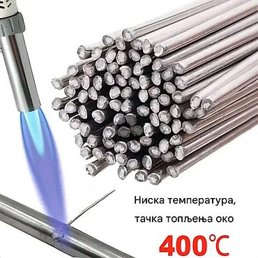 profim: Tražite brzo, efikasno i jeftino rešenje za popravku metalnih delova — 1