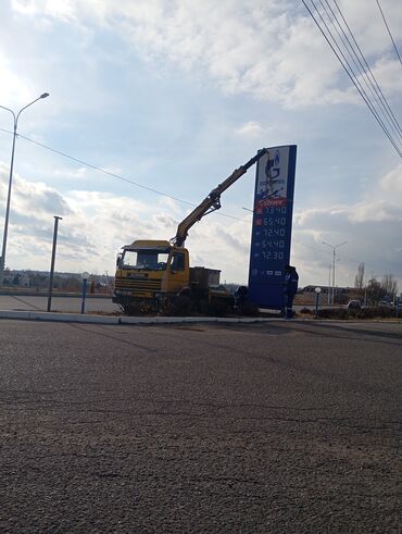 Услуги экскаватора: Экскаватор | Водопровод, Траншеи, Канализация, септик — 10