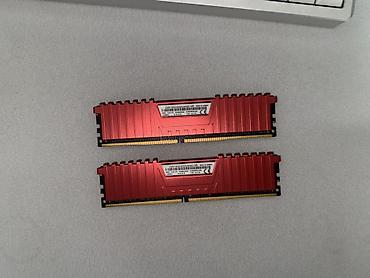 Оперативная память (RAM) для ПК: Оперативная память Corsair Vengeance LPX DDR4 — комплект из 2 модулей — 2