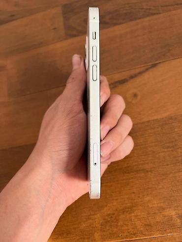iphone 7 plus 32: IPhone 12 64ГБ🧠 68 АКБ🔋 Фейс трутон👌🏻 Все работает четко Только на — 4