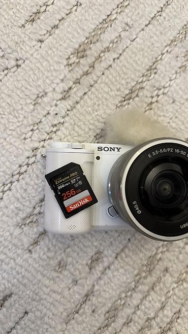 sony a 7: Беззеркальная камера Sony (белая) для фото и влогов в комплекте с — 1